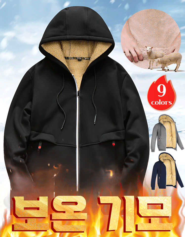 남성 후드 도톰 캐시미어 코트