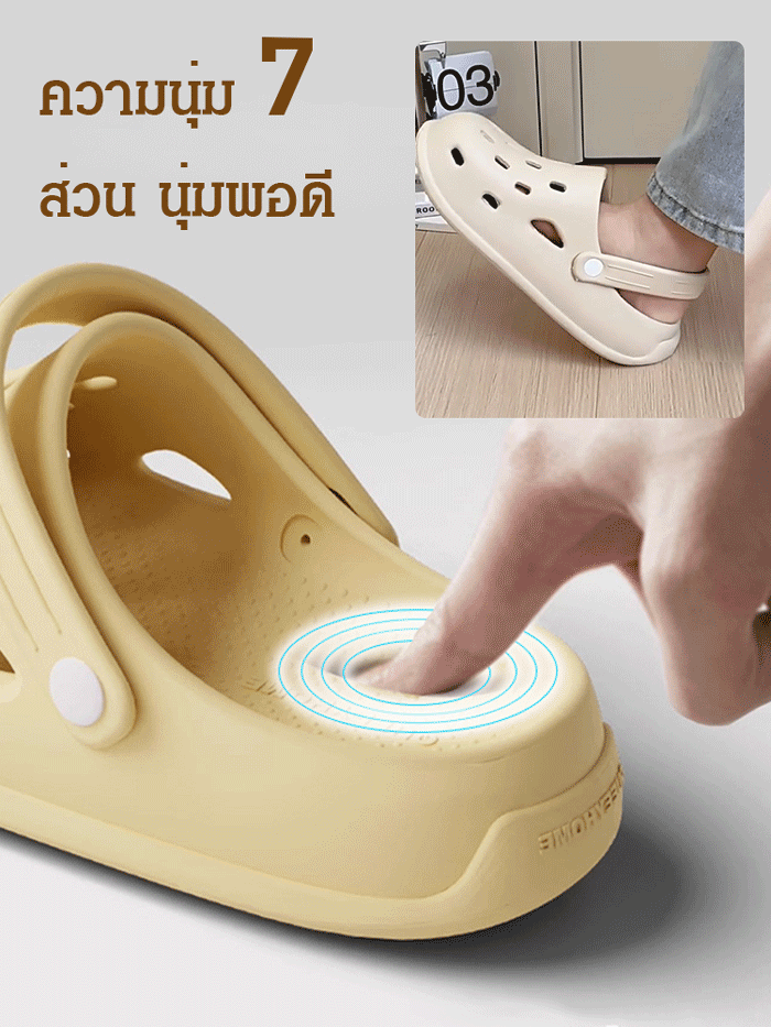 รองเท้าแตะกันลื่นพื้นนุ่มกันกลิ่นแบบคู่