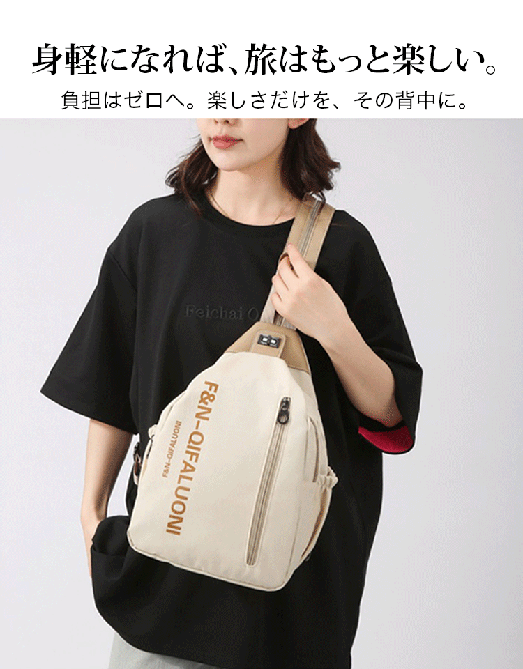 3WAYリュック