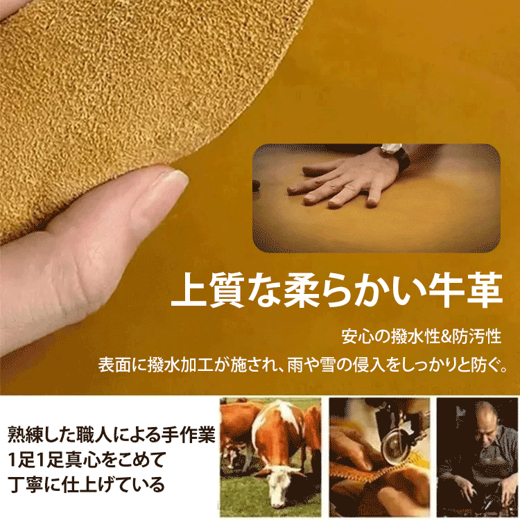  秋冬新作！耐磨户外马丁靴。機能とスタイルの融合。