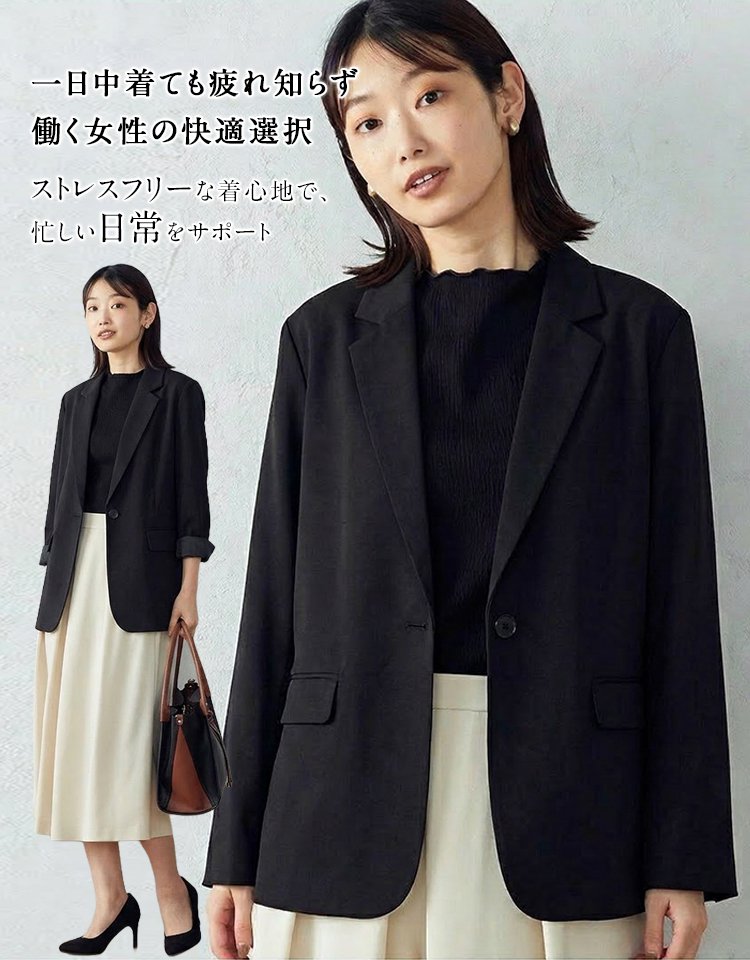 薄手で落ち感のあるミニマルテーラード