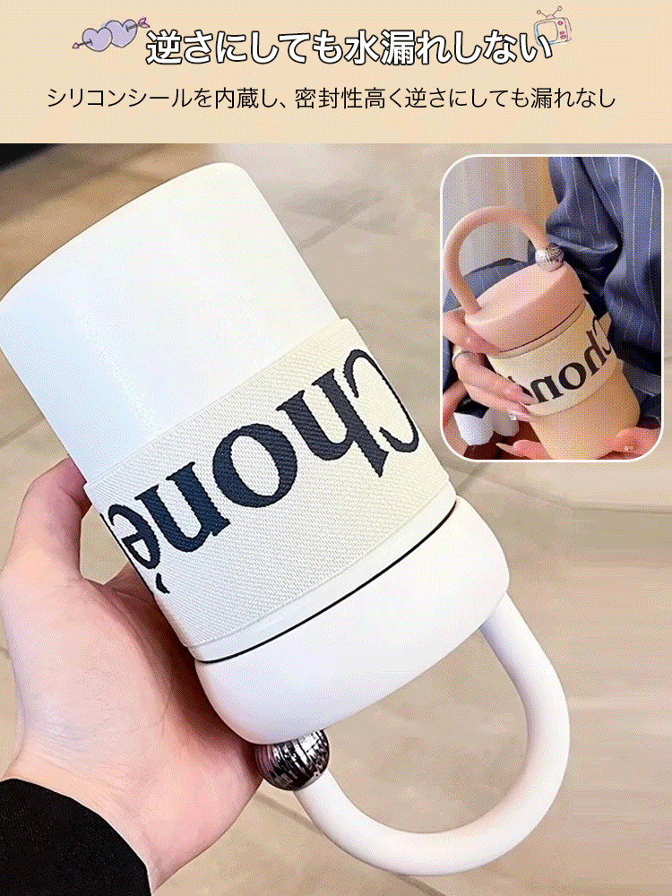 X23060205- 小香风咖啡杯