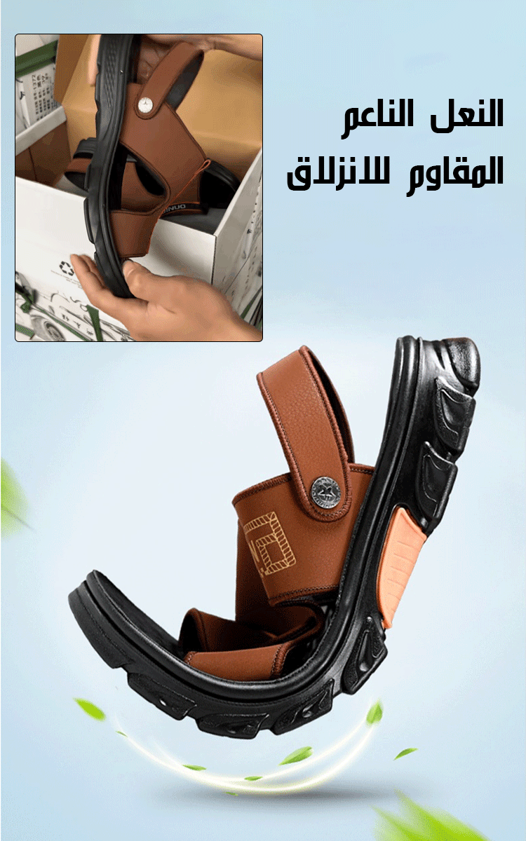 صندل شاطئ إيطالي رجالي من جلد بقر ذو نعل مقاوم للاهتراء والانزلاق