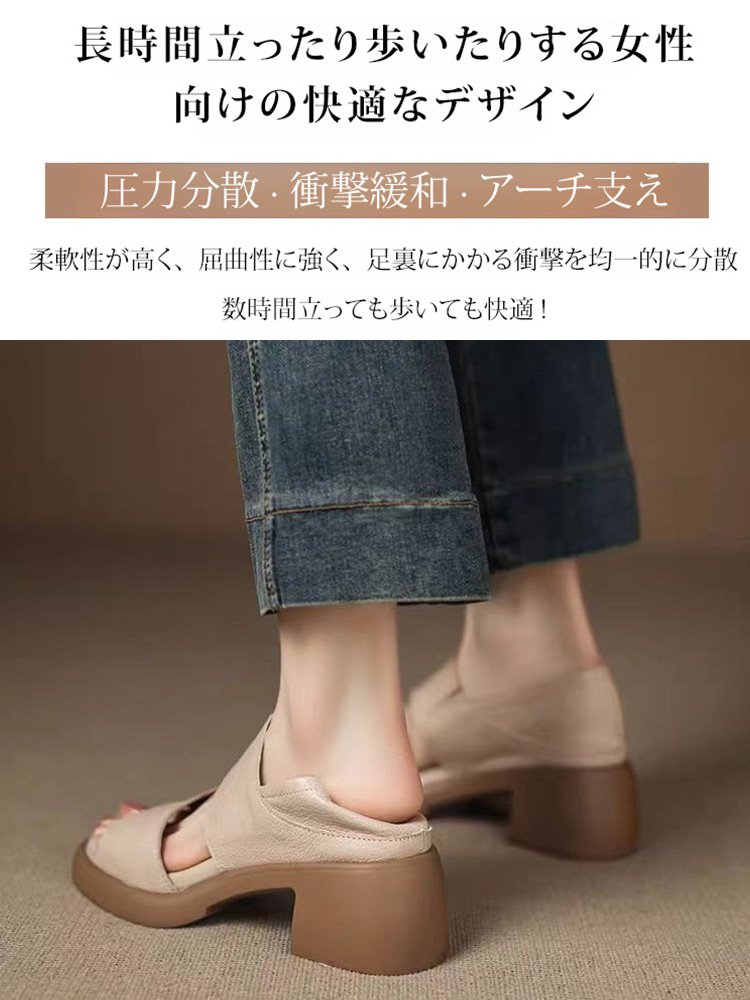 ラムスキンのローマサンダルレディース