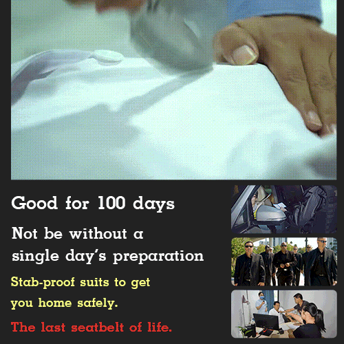 Anti-Cut Anti-Stab Protective Invisible Stab-Proof Vest