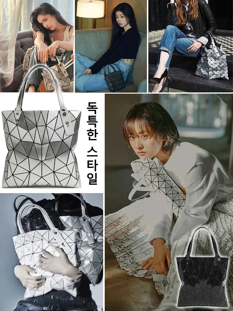 프리즘 큐브 사각 토트 숄더백