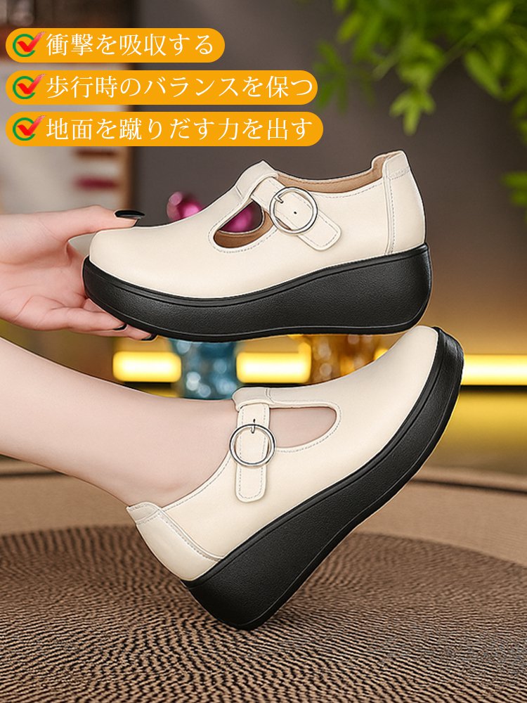 マジックテープ厚底本革レザーシューズ