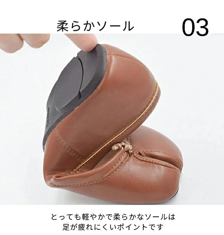 和モダンなデザインのパンプス