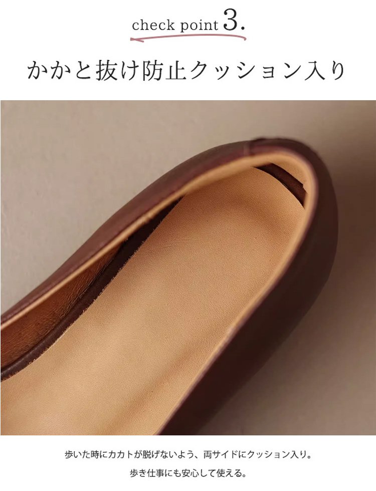 オフィス向けレディース本革パンプス