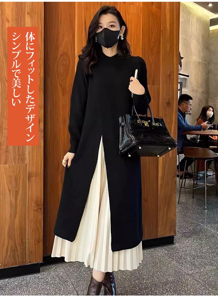 カジュアルにもフォーマルにも使えるワンピース