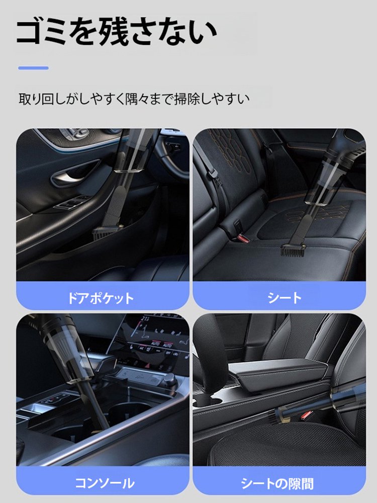 コードレス式ハンディクリーナー