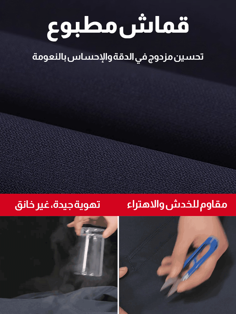 【سترة لا غنى عنها للرجل الوسيم】جاكيت كاجوال رجال الأعمال