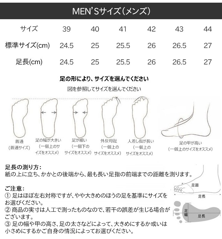防水機能付きタクティカルブーツ