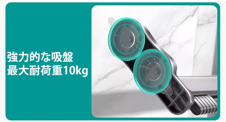 窓際に設置した吸盤式折りたたみラック