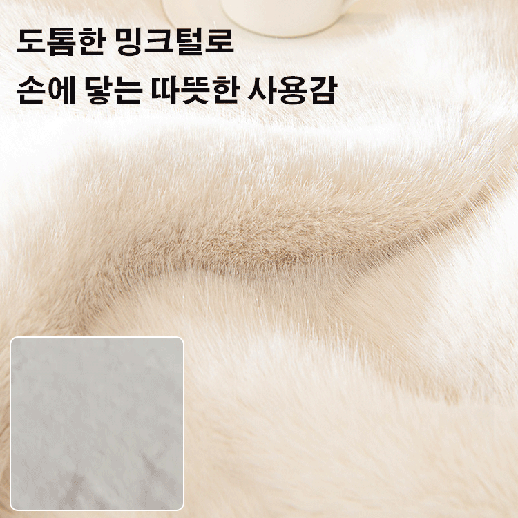 【고품질 1개=10개】밍크털 도톰한 고급 소파  매트
