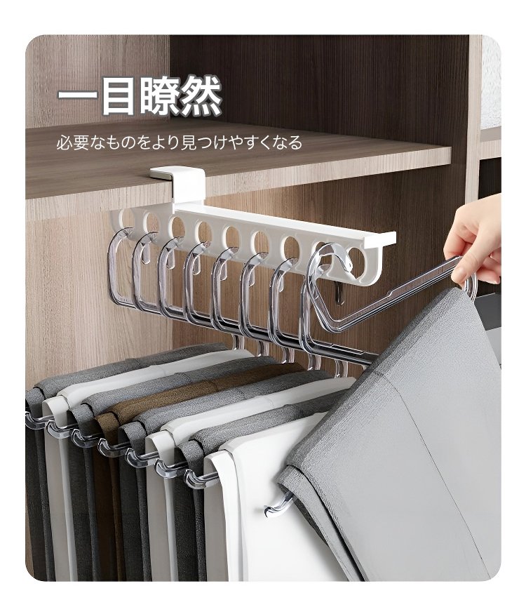 おしゃれなデザインのハンガーラック詳細