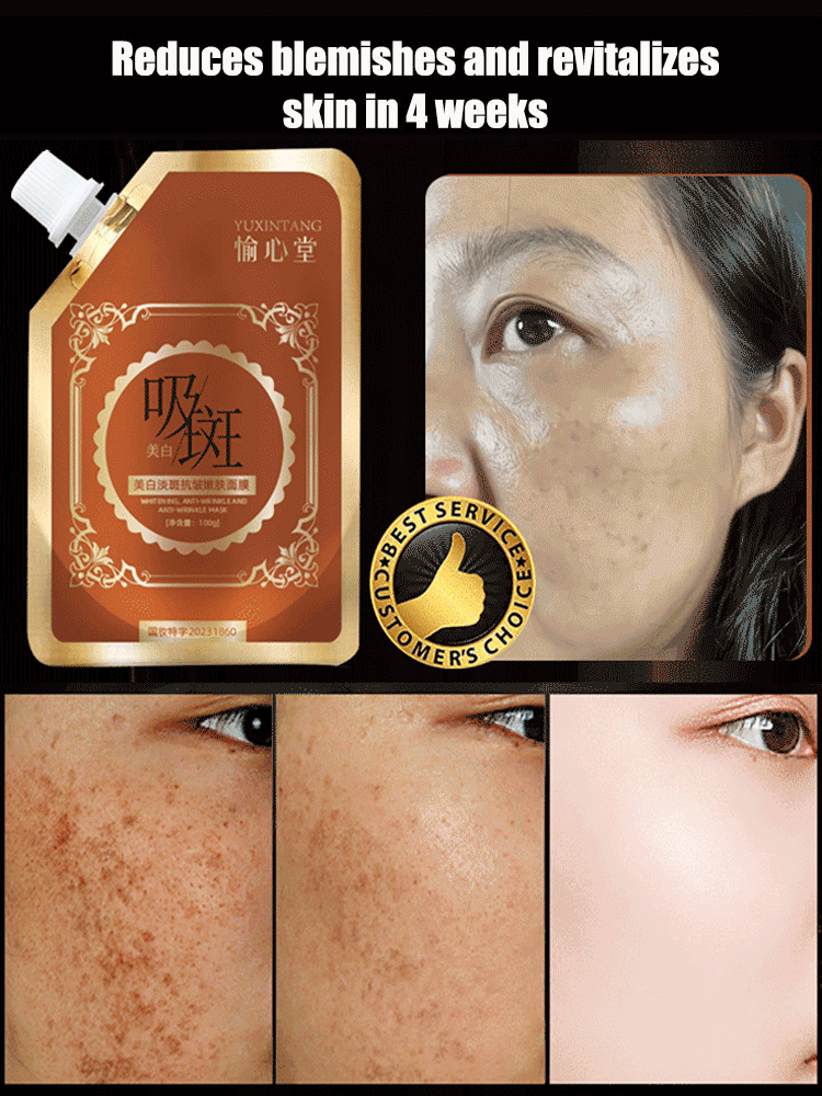 Two-week dark spot, light spot, anti-wrinkle face mask