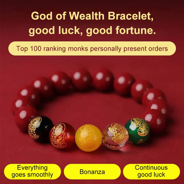 God of Wealth Bracelet
