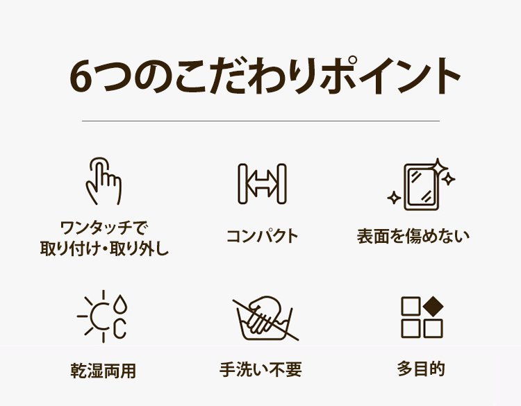 家具の上を掃除するハンディモップ