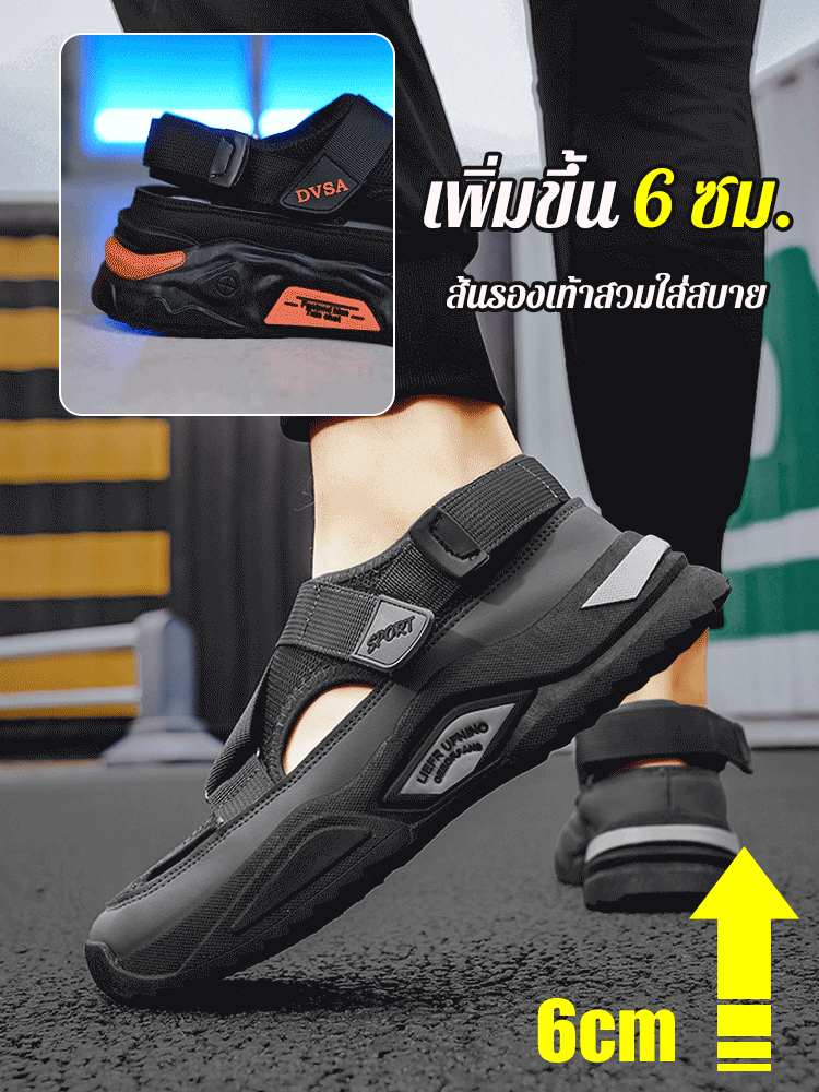 รองเท้าเดินป่าระบายอากาศได้ของผู้ชาย