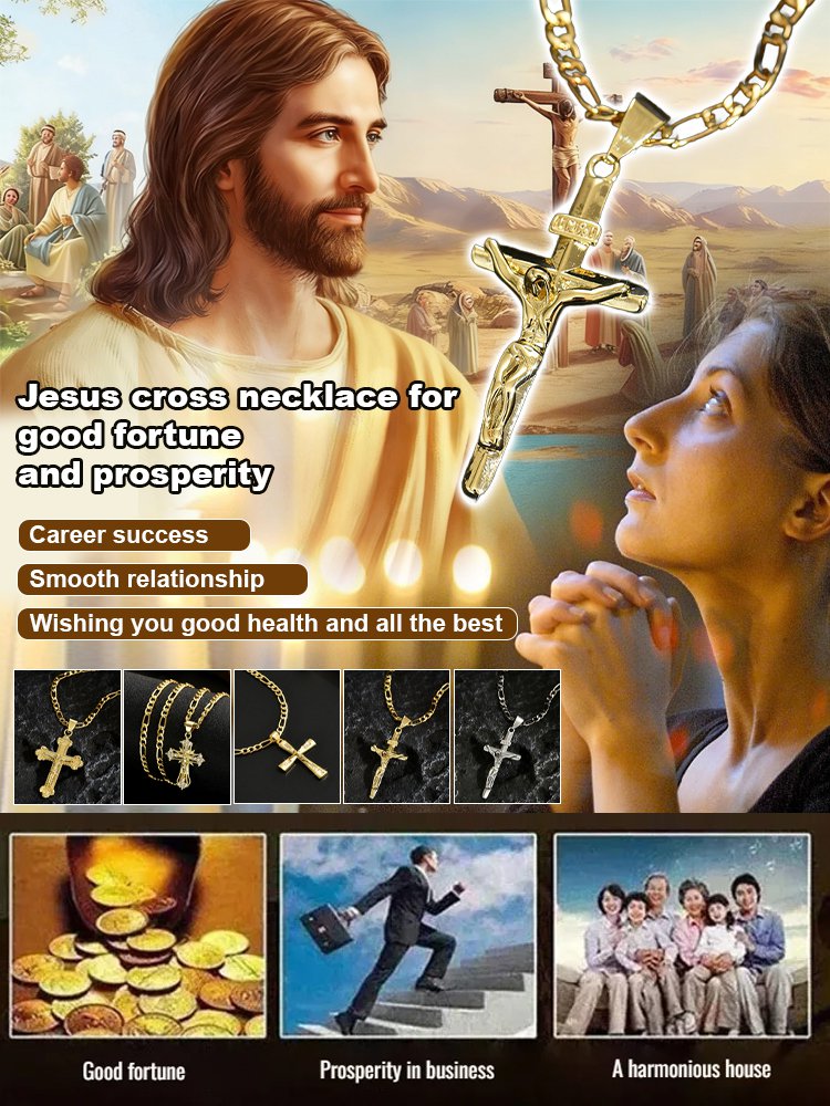 【Wealth and Fortune】Jesus Cross Necklace