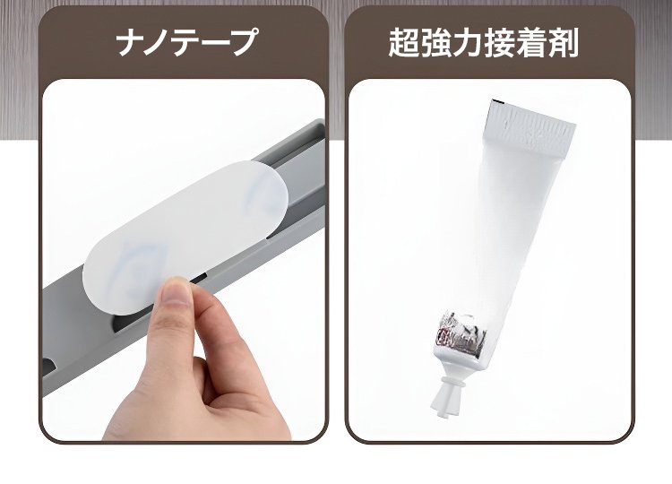 高さ調節ができるスライドハンガーラック