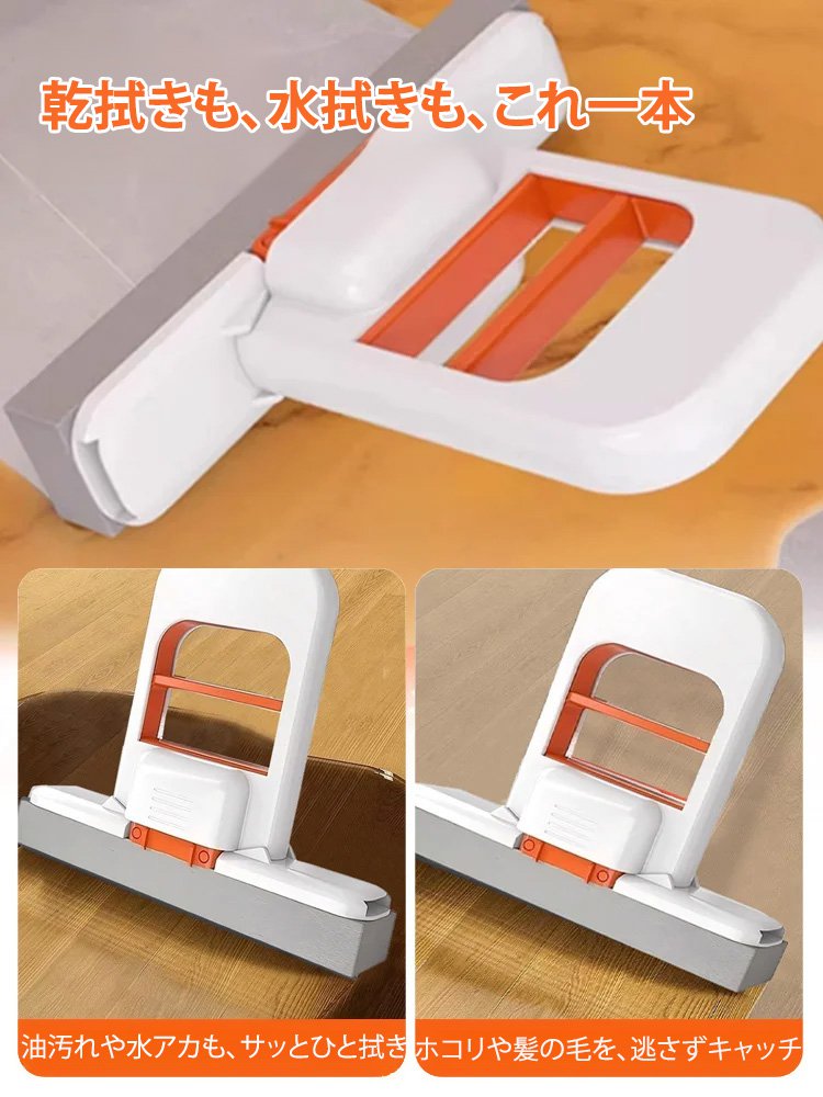 手を汚さず・折り畳み式 ミニハンディモップ