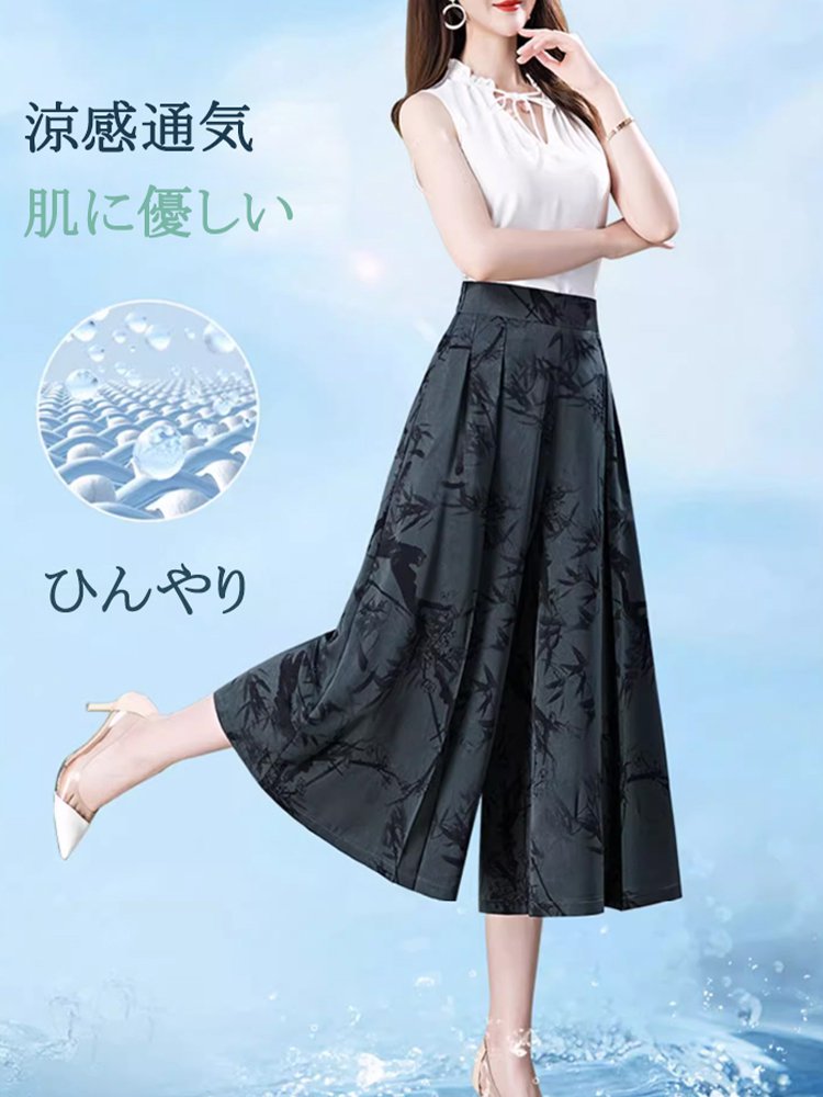 8分丈ガウチョパンツ