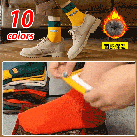 男女兼用裏パイルソックス