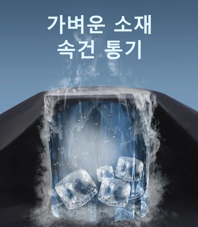 린넨 아이스 하이웨스트 캐주얼 팬츠