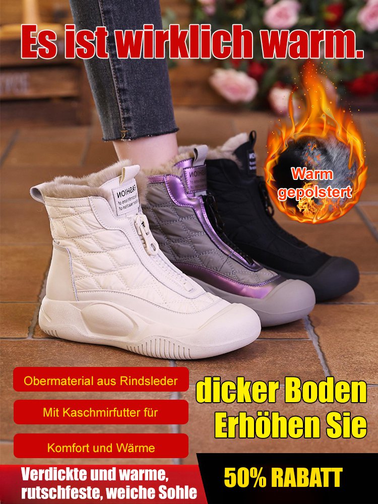 Gepolsterte Stiefel aus verdicktem Leder