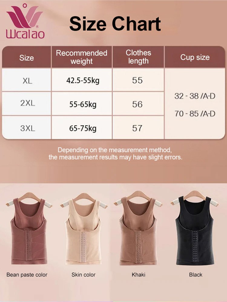 【Warmth + Body Shaping】 Tecno Bra-Free Vest