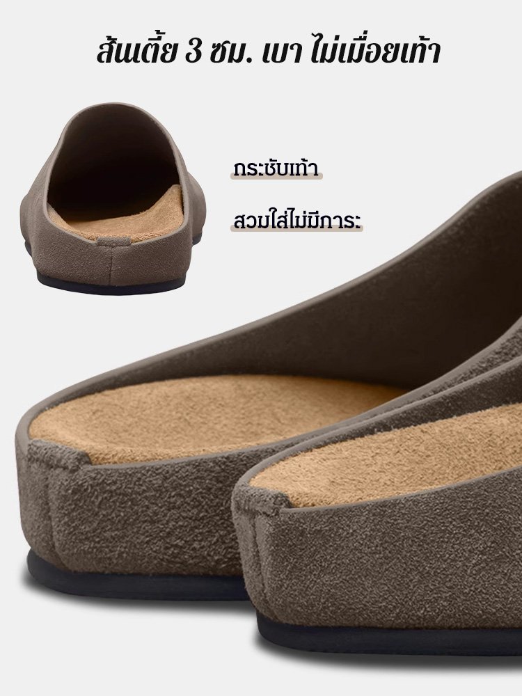 รองเท้าแตะปิดหัวพื้นนุ่มหนังแท้