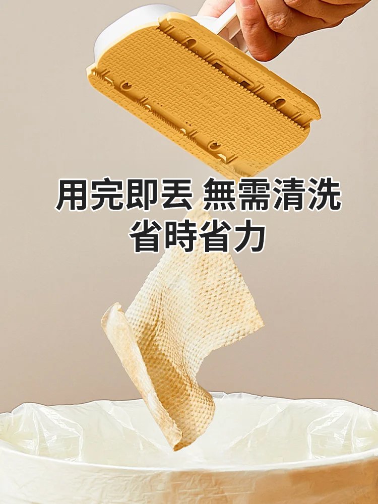 一鍵按壓不髒手洗臉小拖把