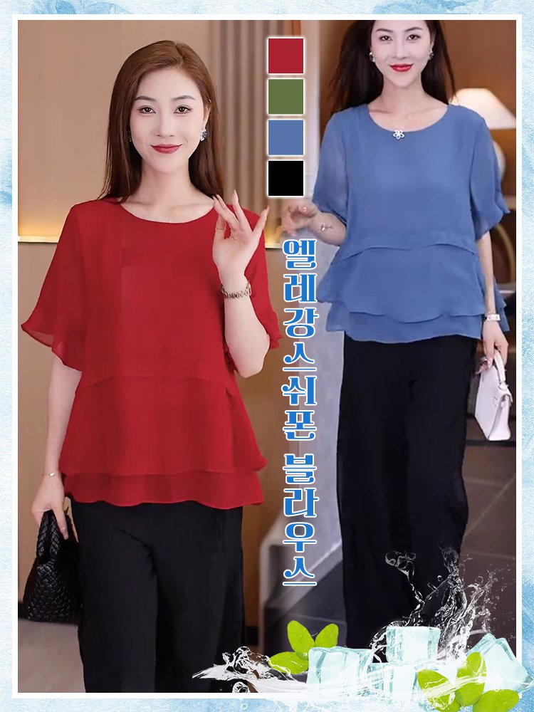 여성 엘레강스 쉬폰 불규칙 블라우스