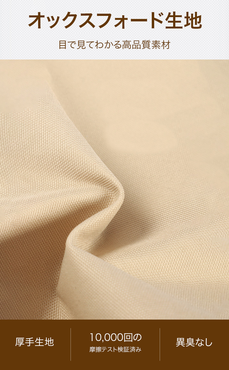 衣類収納に最適な多機能ボックス