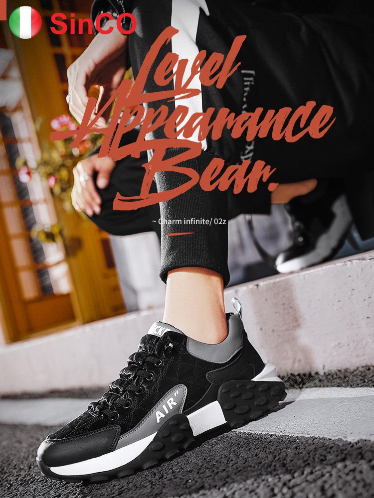 Chaussures antidérapantes surélevées