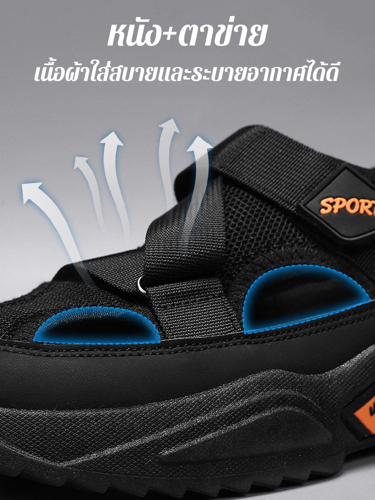 รองเท้าเดินป่าระบายอากาศได้ของผู้ชาย