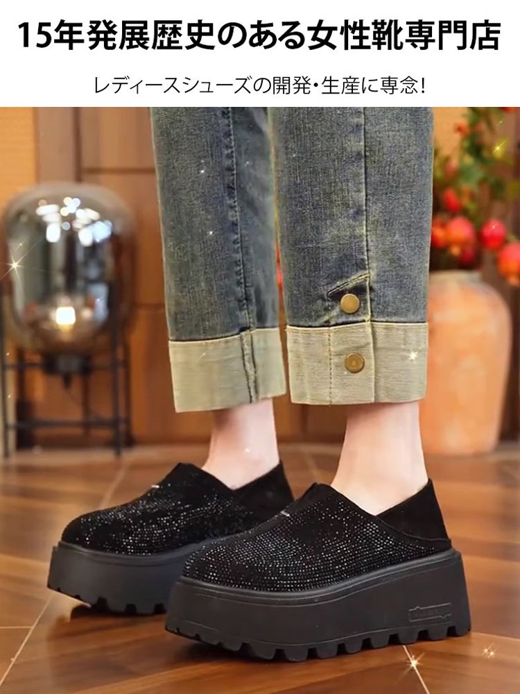 レトロ厚底スリッポン