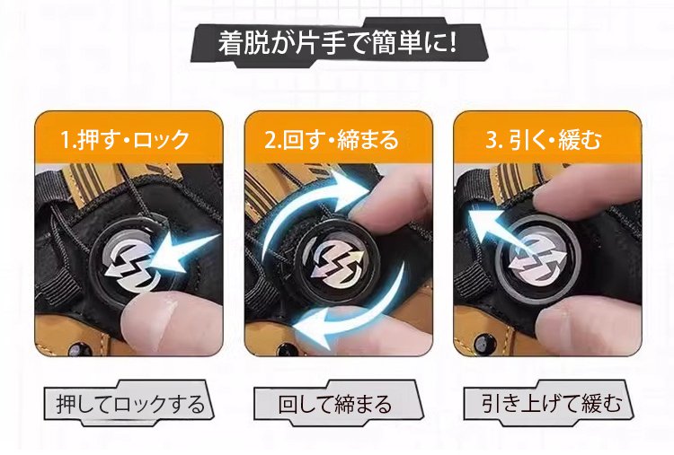 通勤にも使えるシンプルな厚底スニーカー