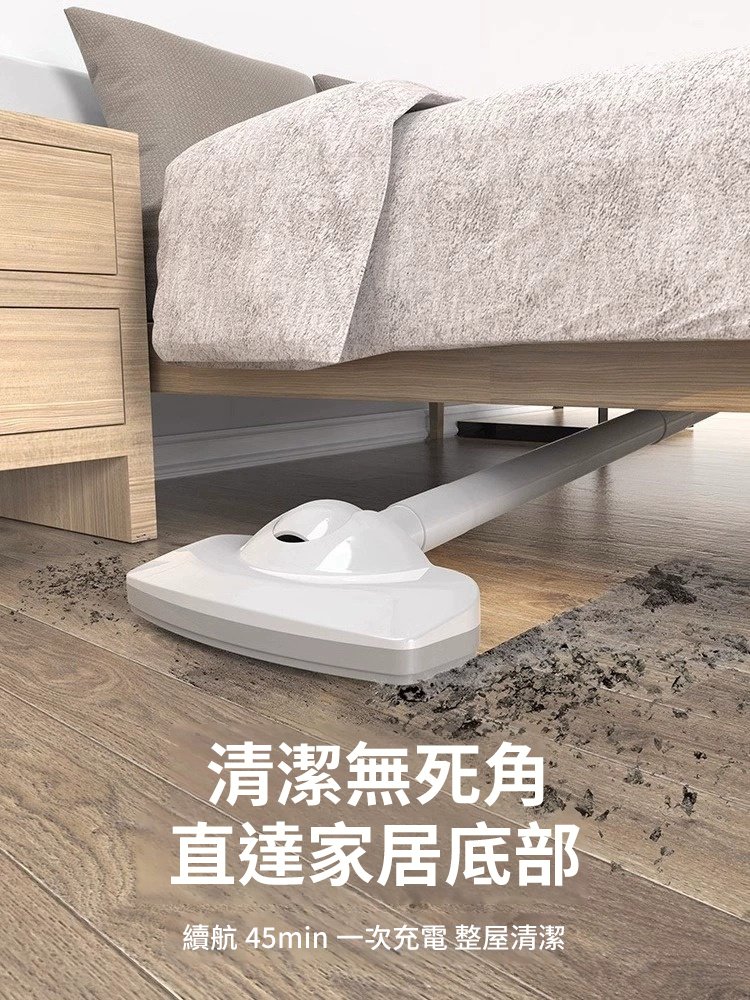 高功率家用除蟎吸塵器