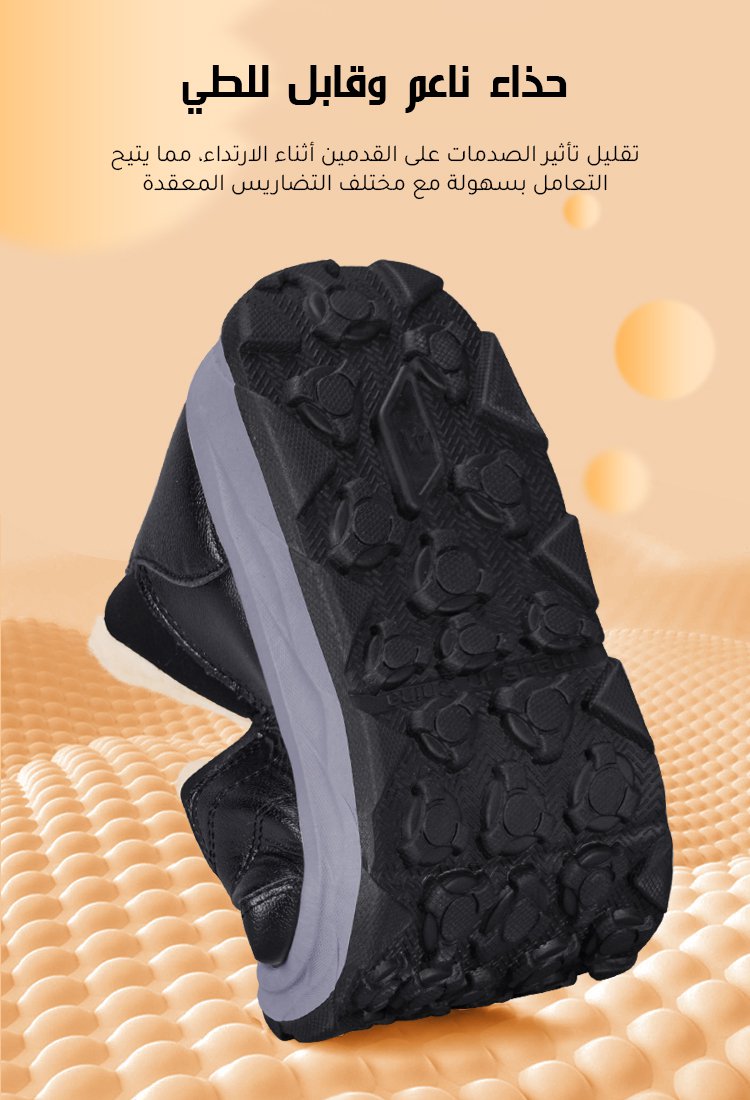 [علامة تجارية أسترالية] حذاء رجالي من الكشمير سهل الارتداء والخلع  بجزء علوي من الجلد للرجال