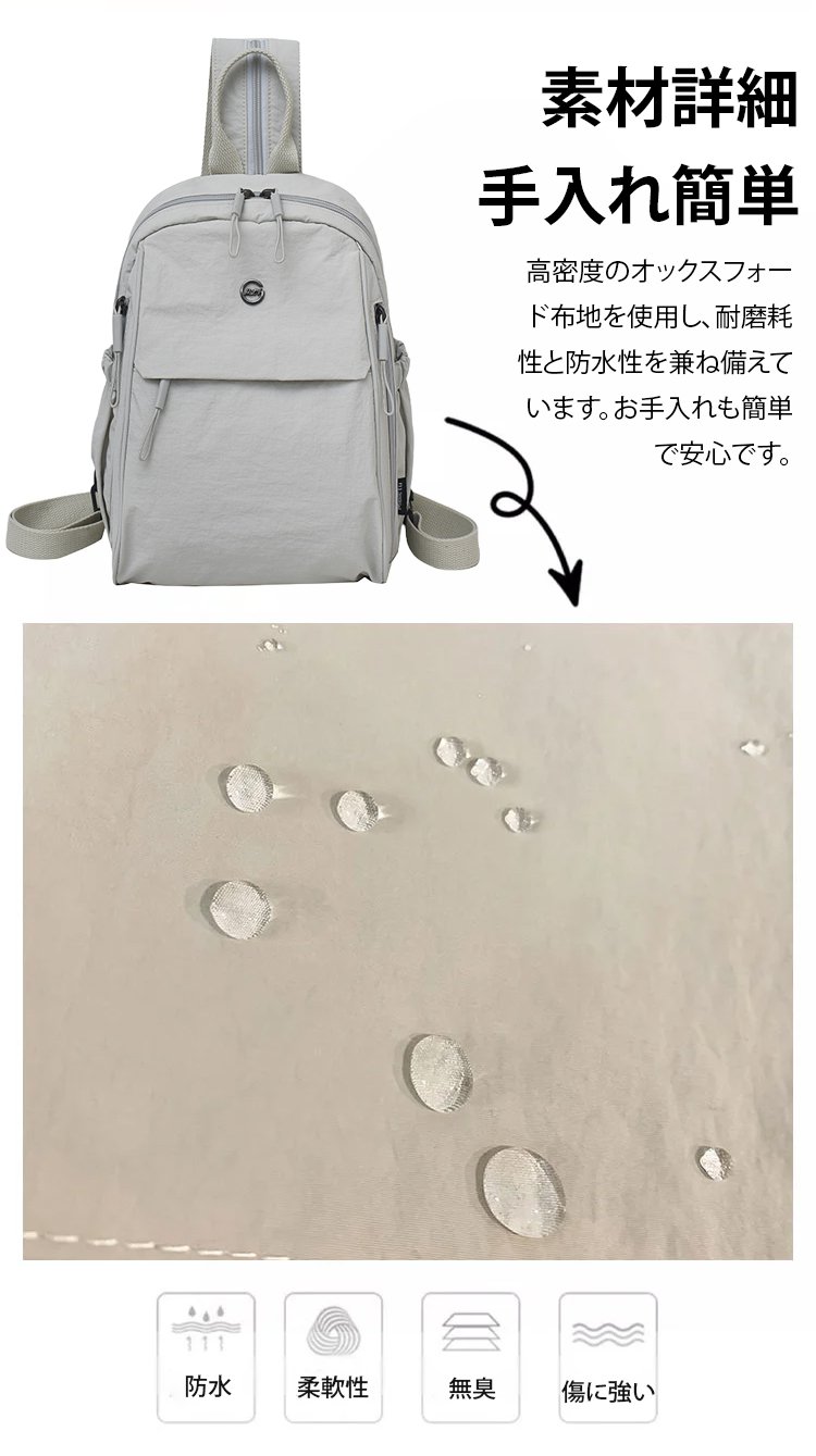 手提げバッグスタイルの東京帆布バッグ