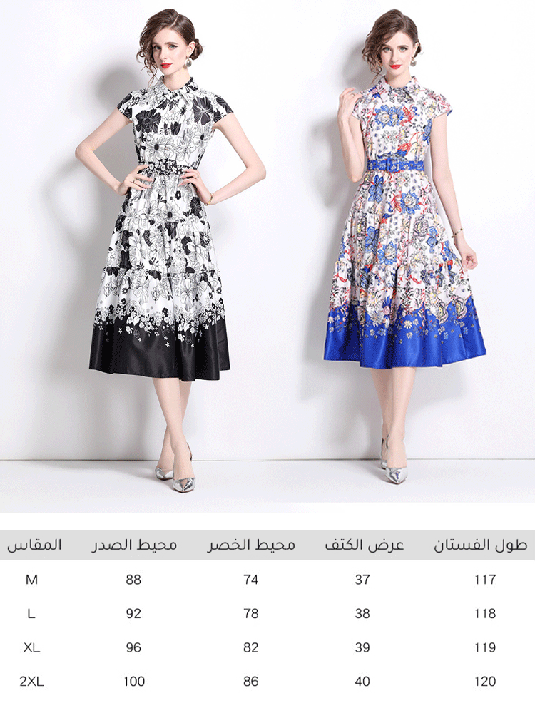 فستان طويل أنيق مزين بنقش زهور بديعة ذو خصر ضيق وتنورة بقصة على شكل حرف A