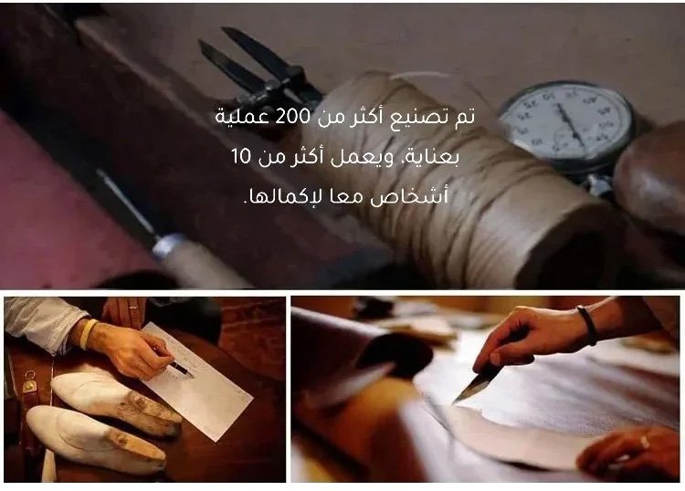 أحذية جلدية إيطالية للرجال