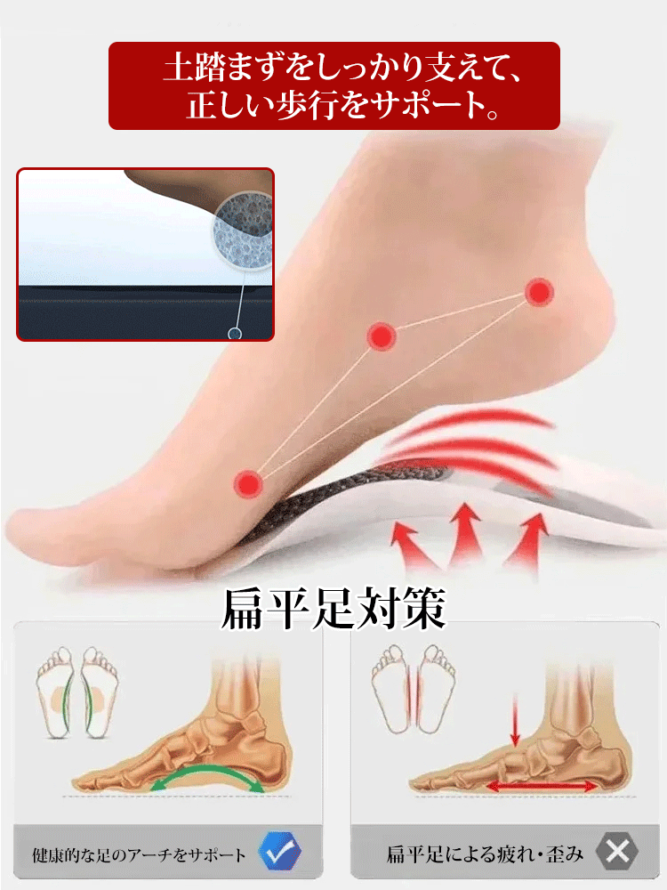 2WAY本革パンプス