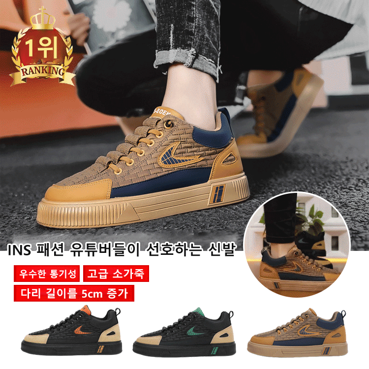 【100% 정품 보장】능력과 품격을 모두 갖춘 남자를 위해 탄생했습니다! 미국 본사 정품 직배송, 10년은 거뜬한 미친 내구성