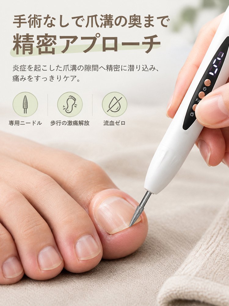 電動ネイルグラインダー12点セット