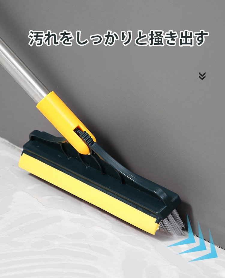 浴室の床掃除に便利なデッキブラシ