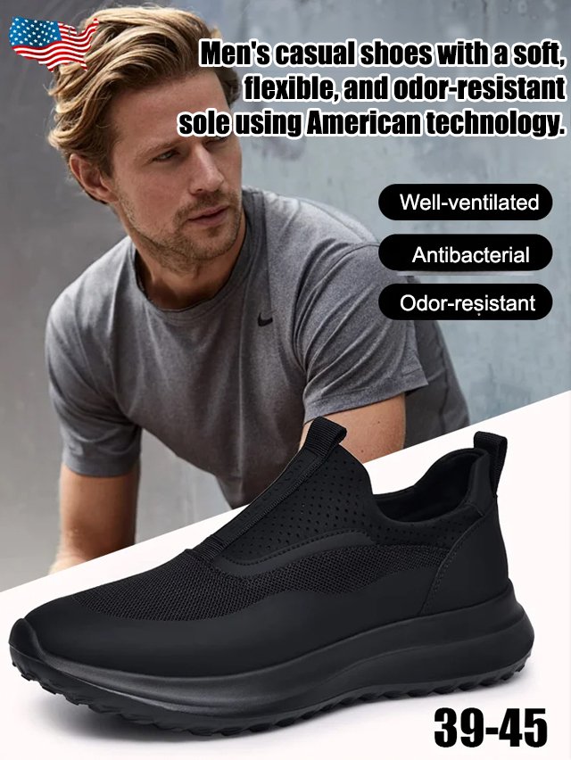 Technology deodorant soft elastic insole for men's casual shoes